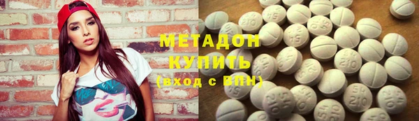 соль ск Алзамай