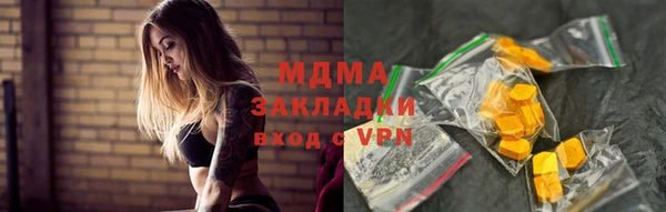 соль ск Алзамай