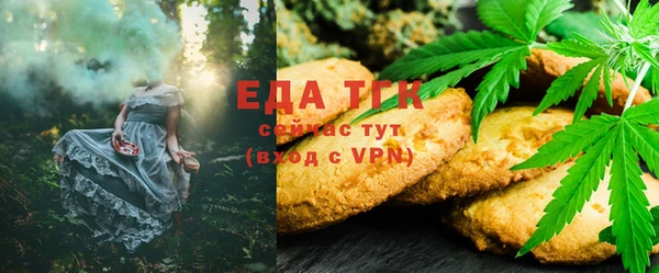 ALPHA-PVP Алексин