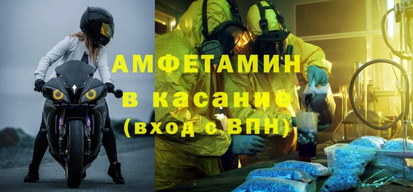 соль ск Алзамай