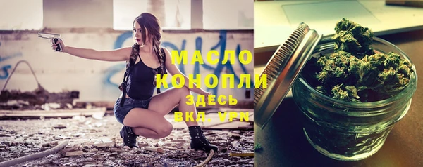 ALPHA-PVP Алексин
