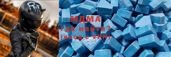 альфа пвп Алексеевка
