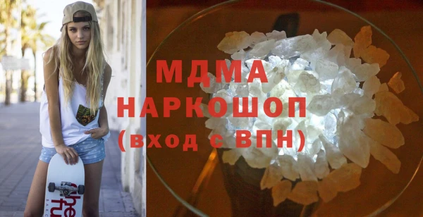 соль ск Алзамай