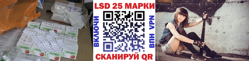 Лсд 25 экстази ecstasy  где купить наркоту  Феодосия 